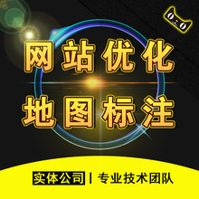 宜選網商機付費模式首秀2021中國互聯網大會2