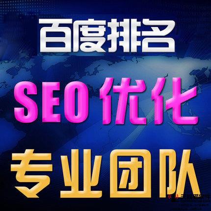 天線貓教您進入頂尖互聯網公司的秘訣上篇1