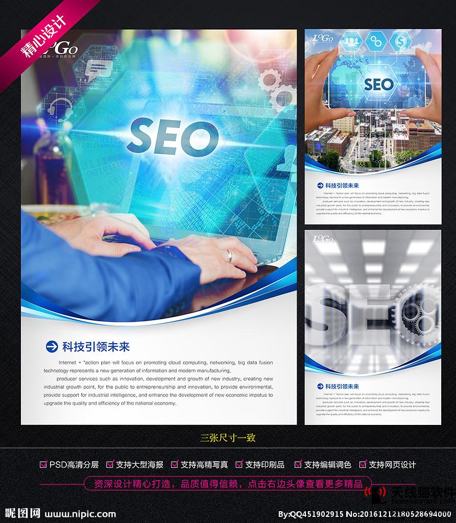5G加速工業互聯網釋放數字經濟增長潛能2