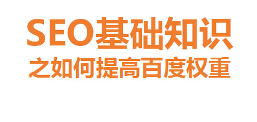 馬化騰給合作伙伴的一封信打造互聯(lián)網(wǎng)新生態(tài)的初衷已漸成現(xiàn)實(shí)2