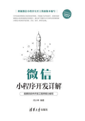 劉德華妻子朱麗倩發福明顯,科技圖片衛星互聯網被首次納入新基建范圍中國衛通等概念股午后走強3