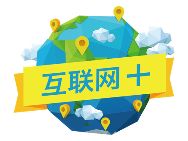 騰訊又漲工資月薪7.27萬互聯網企業薪資福利這么好3