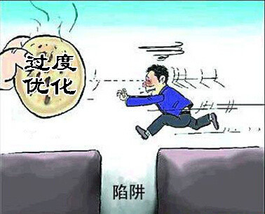 互聯網金融的產品應該怎么做1
