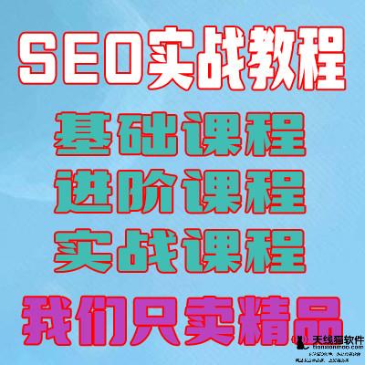 新基建加持互聯網醫療未來可期1
