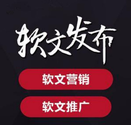互聯網+賦能聰明氣象氣象局與騰訊達成戰略合作1