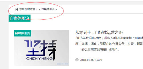 快速了解互聯(lián)網(wǎng)技術(shù)1