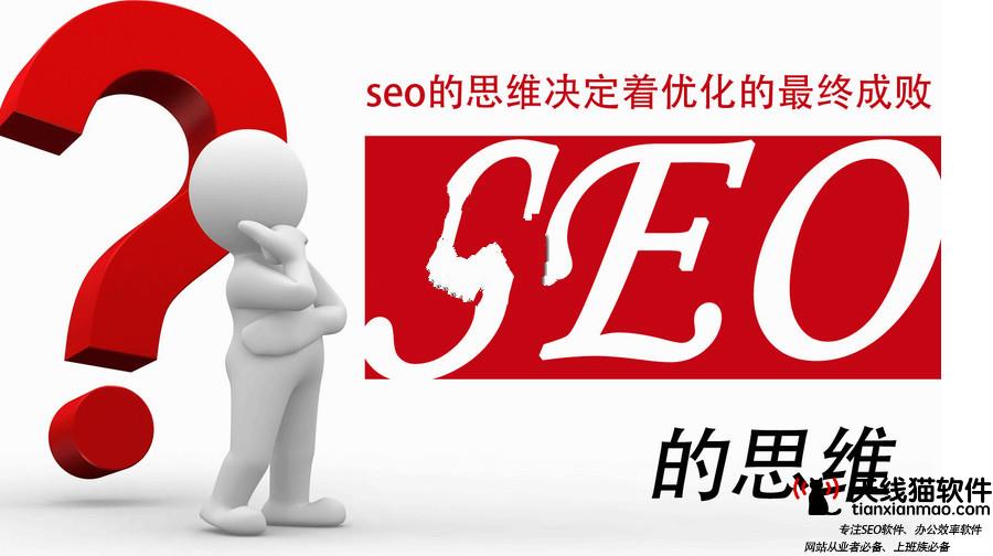一天漲粉200萬丁真的互聯網成名歷險記1
