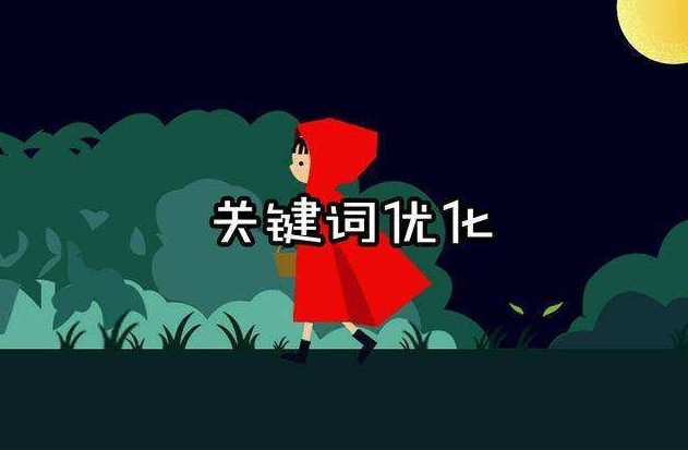 互聯(lián)網(wǎng)巨頭青春焦慮騰訊開刀老干部人事調整聚焦讓位年輕人1