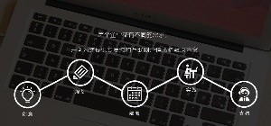 裝修行業難互聯網化利潤分歧理并非素質體制才是2