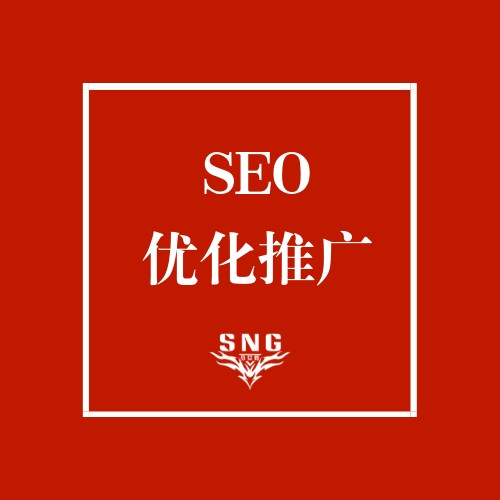 2021互聯網公司top100(2021互聯網公司市值)1