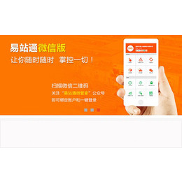 互聯(lián)網(wǎng)引領(lǐng)新基建1