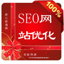 三個故事告訴你什么是互聯網思維3