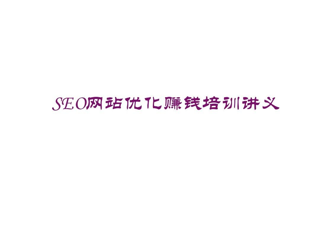 在互聯網行業如何選擇很合適自己的發展方向1