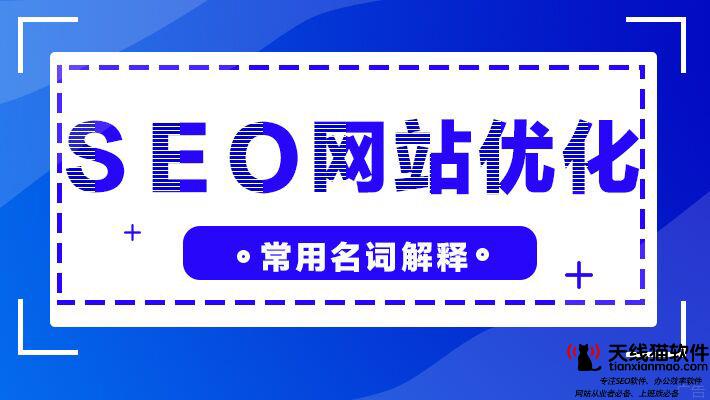 2020中國互聯網裝修行業指數洞察揭開互聯網家裝的面紗1