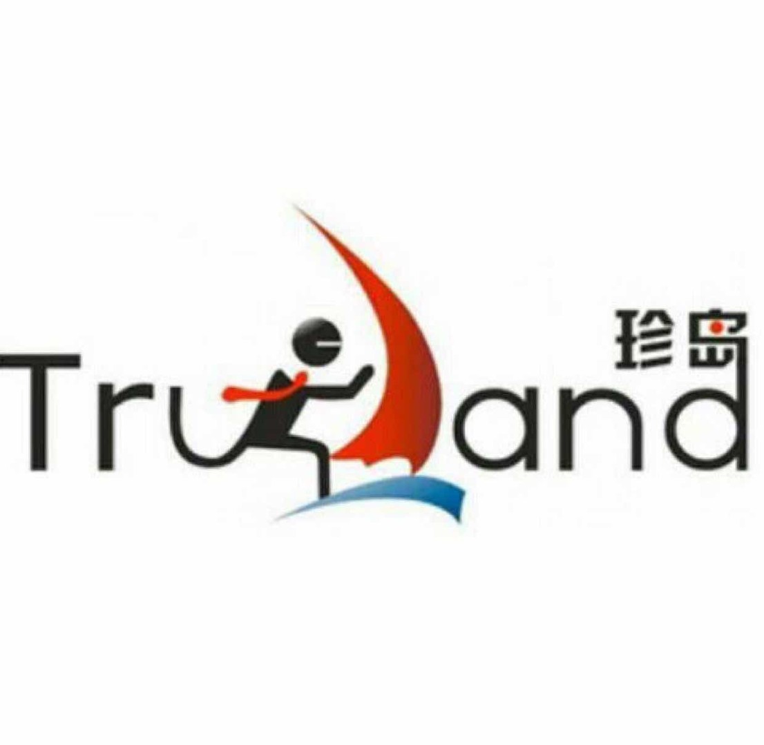 對談互聯網環境下一款快速走紅產品的素質2