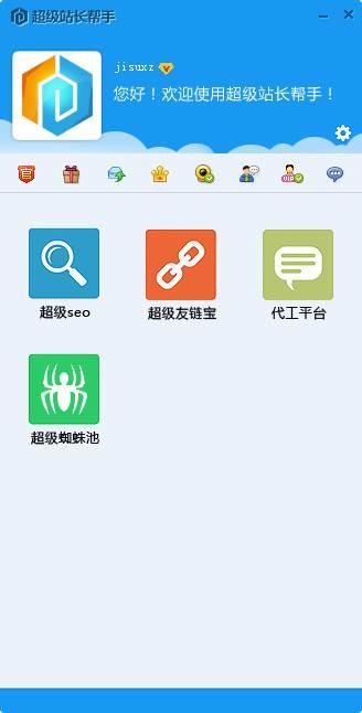 是休閑還是賭大小互聯網猜漲跌游戲這些套路要小心2