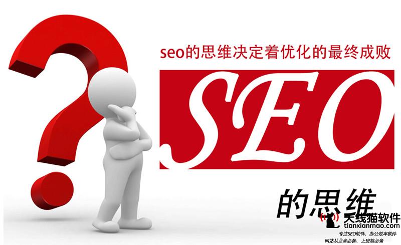 烽火算法升級打擊網絡劫持問題維護互聯網生態2