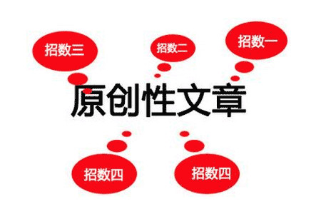 騰訊云與中國產業互聯網發展聯盟簽約合作打造新基建人才培養行業示范1