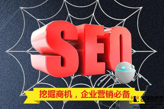 剛入行互聯網的新手要如何零成本操作互聯網創業項目1