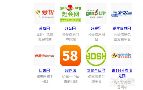 互聯網創業如何找項目網上的10個創業領域2