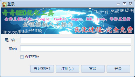 左手消費互聯(lián)網(wǎng)右手產(chǎn)業(yè)互聯(lián)網(wǎng)良品鋪子用其創(chuàng)新的模式1