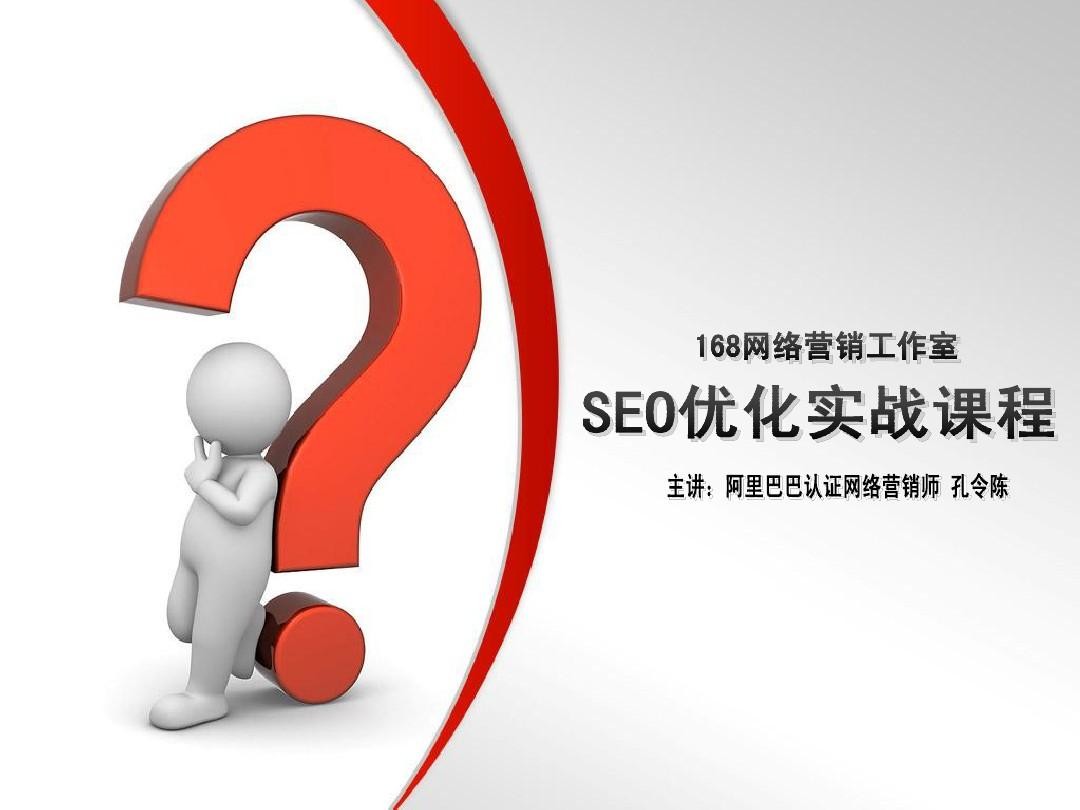 魏則西事件會對中國互聯網行業的發展有影響嗎1