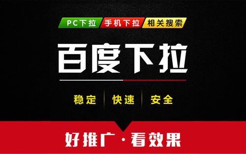 王府井百貨集團傳統零售進行互聯網轉換的挑戰在哪里1