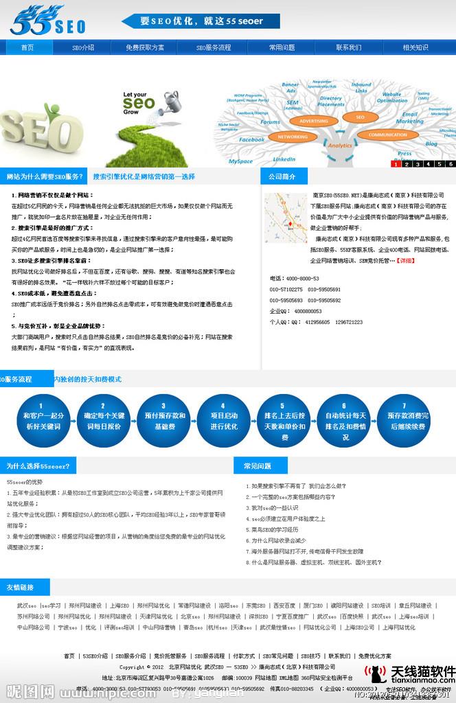2021首場產業互聯網很佳實踐論壇發布了哪些重要觀點1