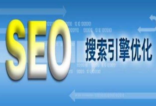 互聯(lián)網(wǎng)公司中員工的KPI都是由誰守護(hù)的1