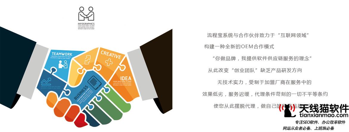 95后回鄉見聞尷尬的偽互聯網生活2