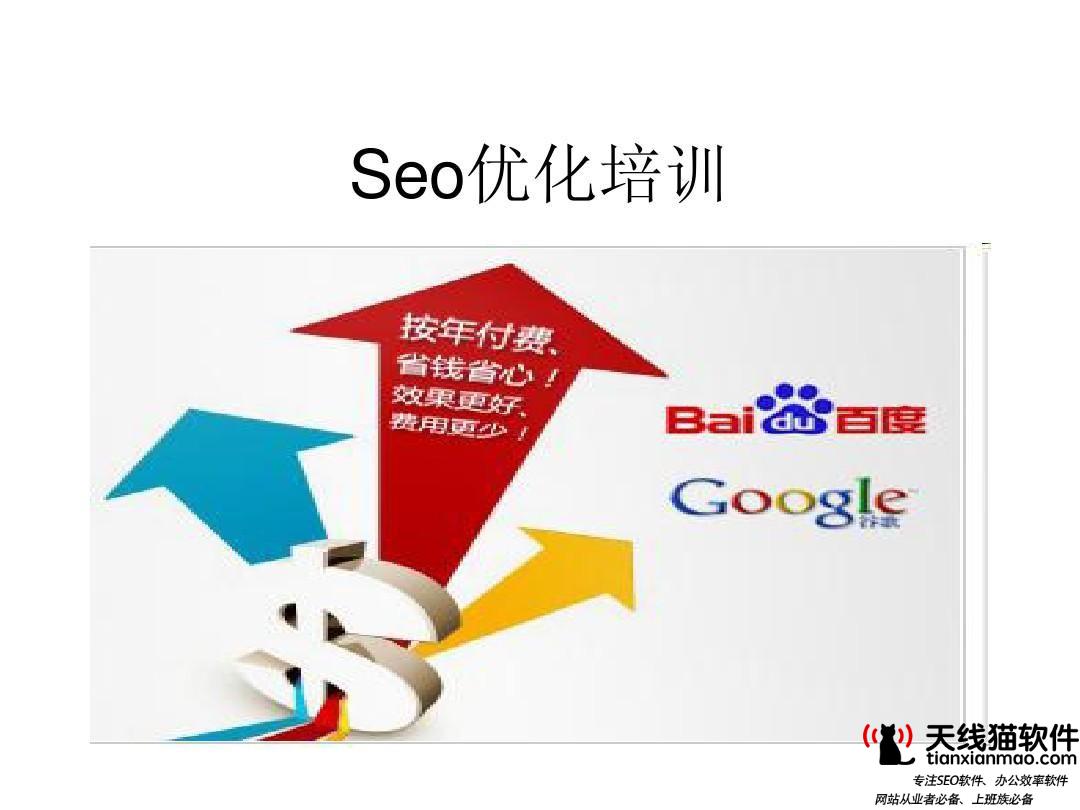 互聯(lián)網(wǎng)的洗滌如何渡過(guò)寒冬2