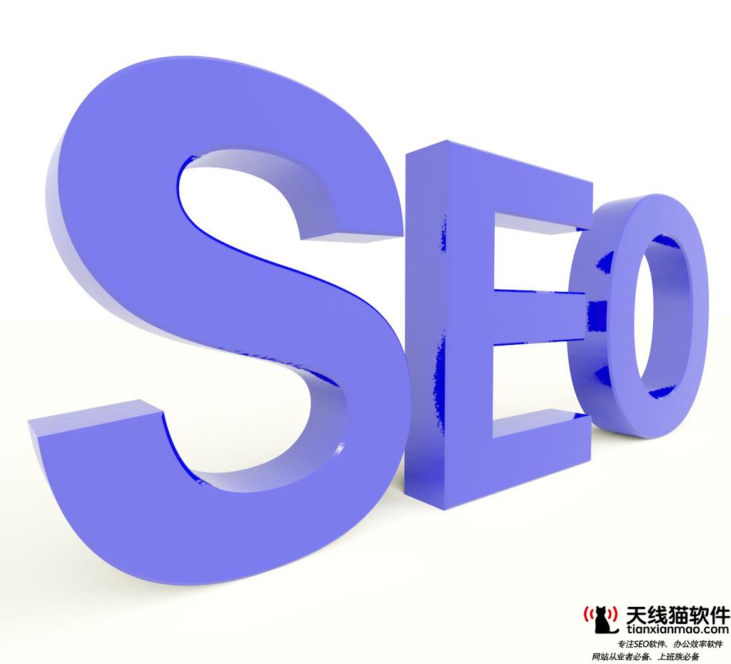 互聯(lián)網(wǎng)時代我們都沒有隱私是真的么1