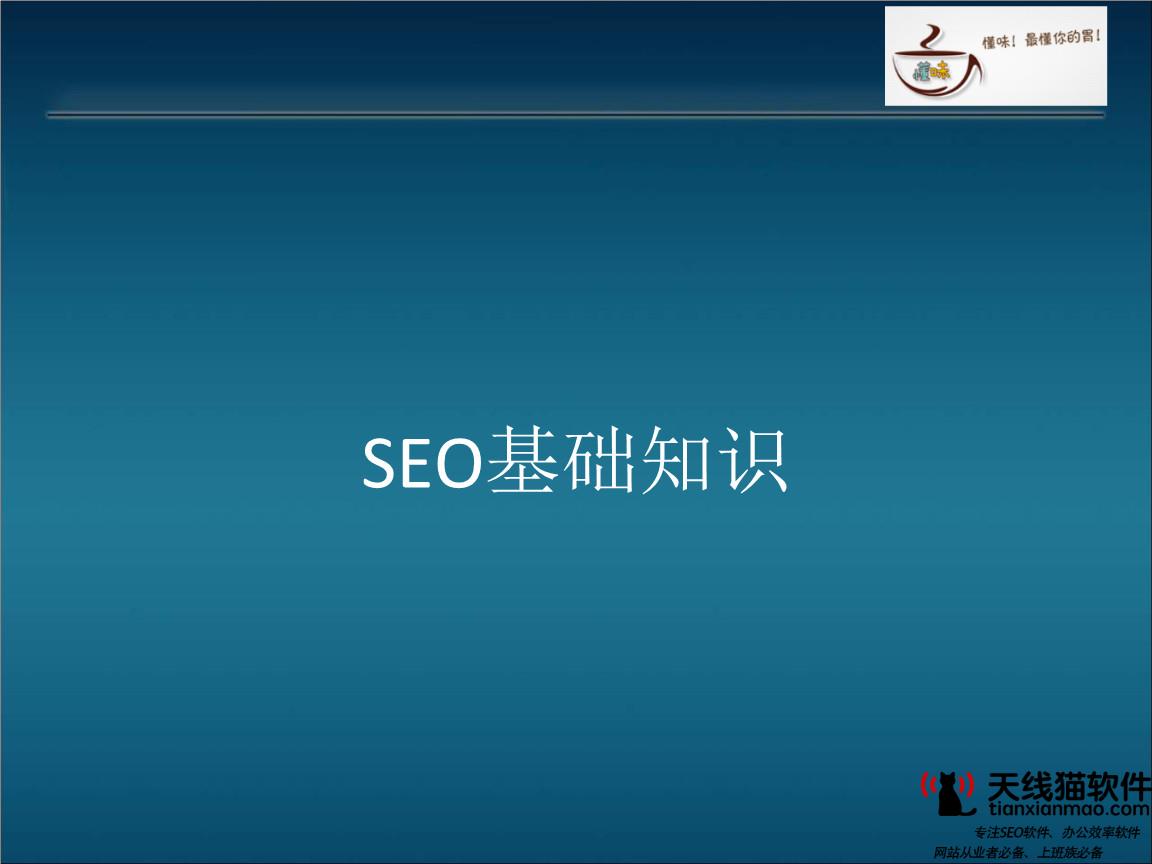 2021互聯(lián)網(wǎng)很終幻想短視頻把握人生還是小程序柵格化世界...3