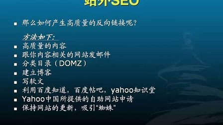 大健康行業(yè)仍是藍(lán)海互聯(lián)網(wǎng)+大健康開疆拓土1