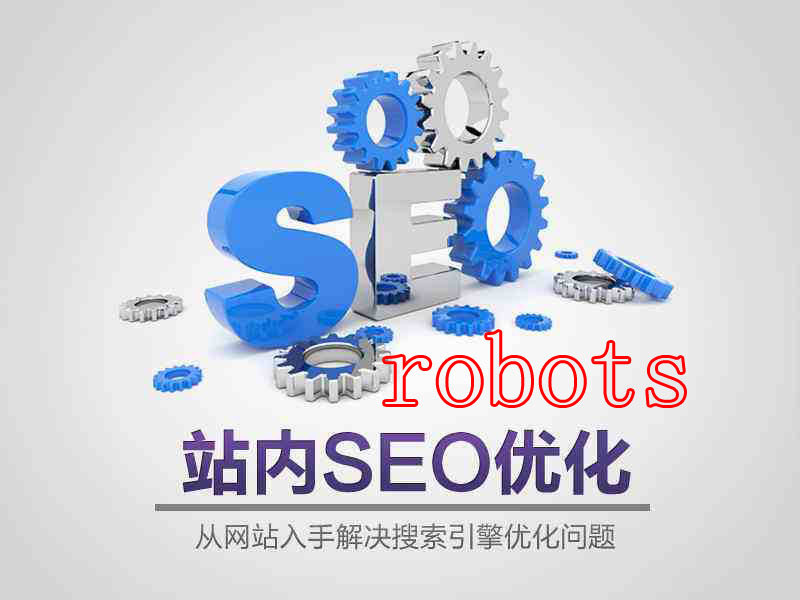 2021中國互聯網大會騰訊安全反詐騙實驗室破局互聯網欺詐困境1