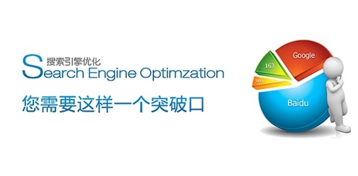 和菜頭知名的互聯網行業觀察者3