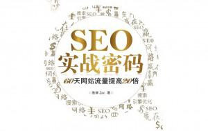 離開互聯(lián)網(wǎng)大廠的年輕人都去了哪兒1