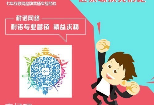國內互聯網天花板的社區無疑是咱們很熟悉的B站了3