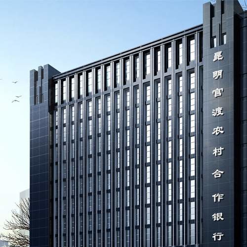 互聯網時代的粉絲經濟體系1