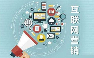 發(fā)改委推動互聯(lián)網(wǎng)平臺+創(chuàng)業(yè)單元等創(chuàng)新模式(已幫助290人)1