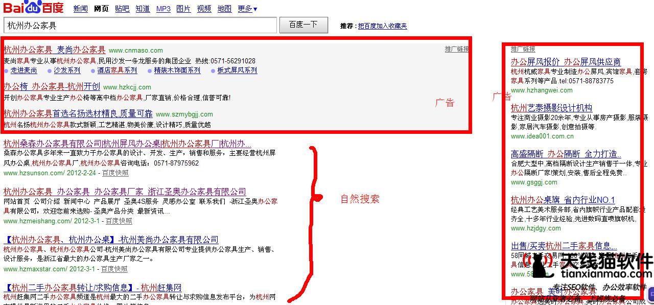 革命尚未成功同志仍需努力我國互聯(lián)網(wǎng)雖猛進卻依舊是短板1