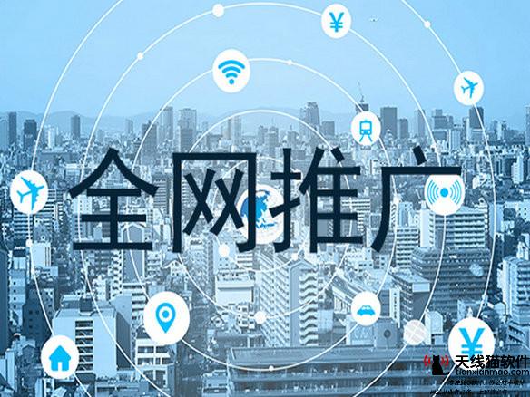 互聯(lián)網(wǎng)創(chuàng)業(yè)的元年風(fēng)口項(xiàng)目你抓住了幾個(gè)3