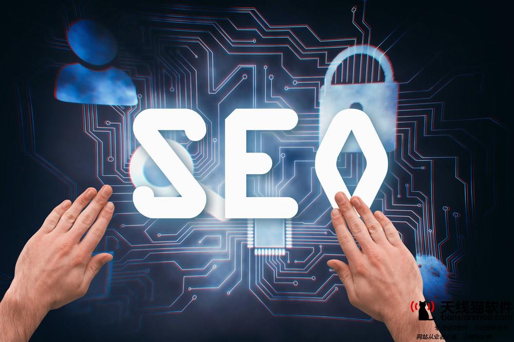 給SEO添堵很近網站備案核查似乎很嚴厲