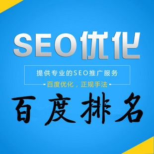 移動互聯網下傳統企業如何發展2
