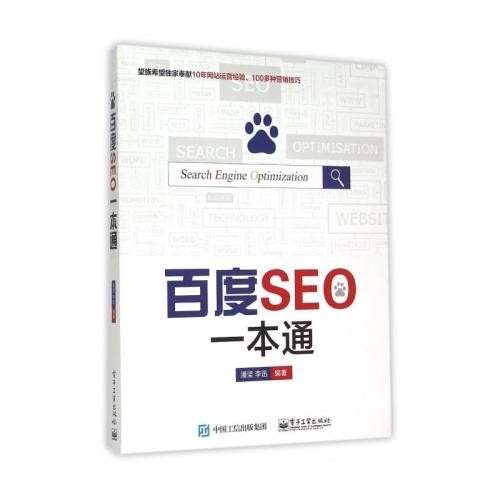 工信部發(fā)布工業(yè)互聯(lián)網(wǎng)促進(jìn)復(fù)工復(fù)產(chǎn)20條BAT跟進(jìn)新基建布局1