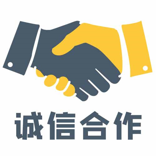 區塊鏈經濟學賬本區塊鏈與互聯網2