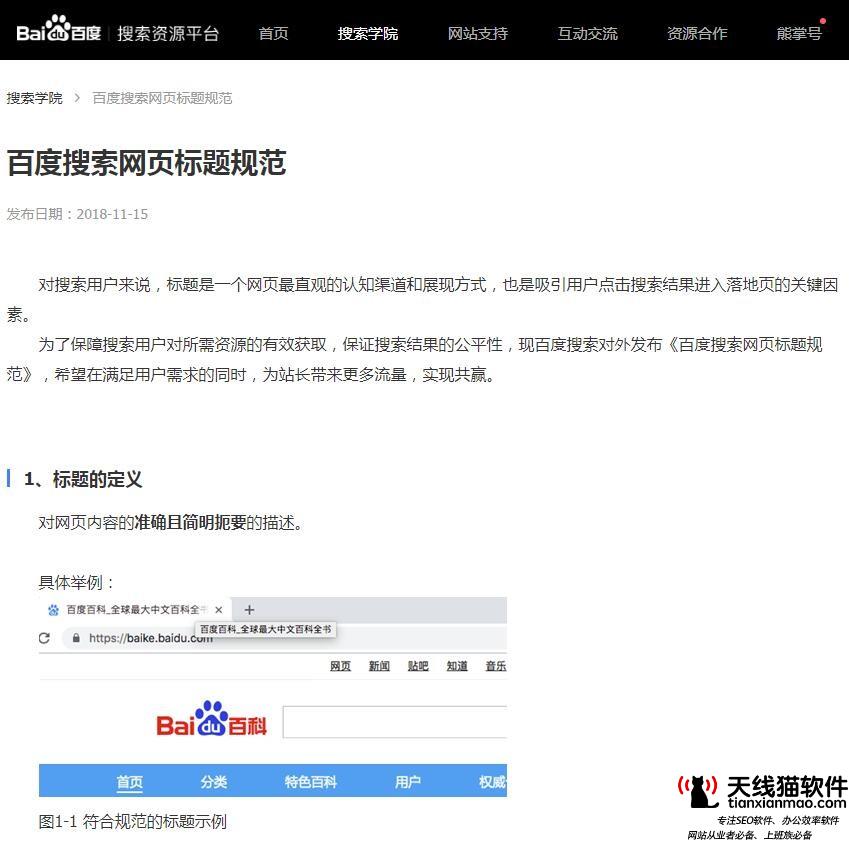 電子書閱讀器扎堆發(fā)布是互聯(lián)網(wǎng)發(fā)展的一種趨勢2