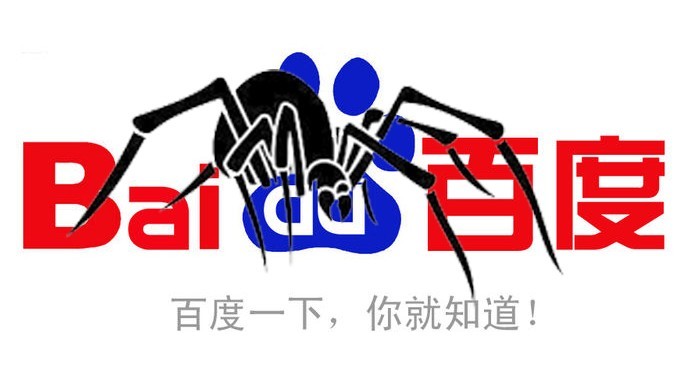 互聯(lián)網(wǎng)的洗滌如何渡過(guò)寒冬1