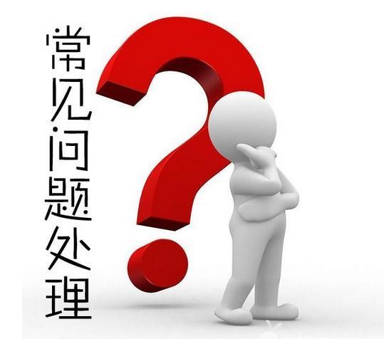 2020很新互聯(lián)網(wǎng)創(chuàng)業(yè)計劃書寫作要點解讀2