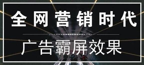 銀保監會談約談螞蟻集團建議所有互聯網平臺對照自查1